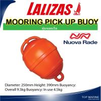 ราคา ทุ่นจอดเรือพลาสติก Nuova Rade (328908340)