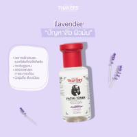 ราคา Thayers โทนเนอร์ไม่มีแอลกอฮอล์ Lavender Witch Hazel Toner 89 ml (14737533533)