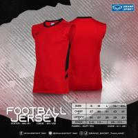 ราคา GRAND SPORT เสื้อฟุตบอลแขนกุด แกรนด์สปอร์ต รหัส 011491 (17448533176)