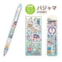 ราคา ดินสอกด 0 5 mm kurutoga ลาย Shinchan สีเขียว (16484975325)