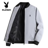 ราคา PLAYBOY ผู้ชายเสื้อแจ็คเก็ตน้ำหนักเบาธุรกิจสบาย ๆ ส่วนบางของเสื้อฤดูใบไม้ร่วงสำหรับผู้ชาย (17697233421)