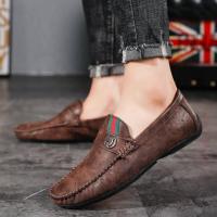 ราคา รองเท้าหนังผู้ชายแบบสวมสไตล์เกาหลีรองเท้าโลฟเฟอร์ Slip On รองเท้าหนังลำลองรองเท้าหนังผู้ชาย ALT587 (10640429594)