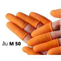 ราคา Latex Finger Cots with Dots ปลอกนิ้วยาง ถุงนิ้วยาง ถุงนิ้วกันหนาม ปลอกนิ้วกันลื่น เเบบ มี ปุ่มมี 3 ขนาด SML ถงละ 50 100 ชิ้น (17174006954)