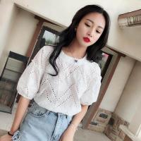 ราคา Afeg เวอร์ชั่นเกาหลีของอารมณ์ใหม่สีขาวเสื้อลูกไม้แขนสั้นหญิงตะขอดอกไม้กลวงเสื้อลูกไม้ตุ๊กตา (406183467)