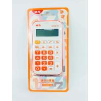 ราคา เครื่องคิดเลข M G พกพาสะดวก แถมสายคล้องคอ มีให้เลือก 4 สี ชมพู ดำ ส้ม ฟ้า ADG98169 (9846809559)