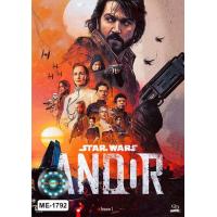 ราคา DVD เสียงไทยมาสเตอร์ หนังใหม่ หนังดีวีดี หนังซีรีย์ Andor เอนดอร์ (17050213547)