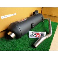 ราคา ท่อNMAX ท่อNMAX115 ท่อNMAX 115 ท่อผ่า ท่อแต่ง ท่อ ผ่าแพร่ ท่อแพร่ ผ่าดังลั่น หมกเงียบ หมกกระพรือ ท่อสร้าง ท่อผ่าเปิด ผ่าเปิด NMAX NMAX115 NMAX 115 (7416196979)