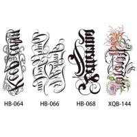 ราคา สติ๊กเกอร์แทททูกันน้ำ สติกเกอร์รอยสักชั่วคราว Tattoo Sticker รอยสักจดหมาย รอยสักไทย ตัวละคร รอยสักรวมกัน (21022316614)