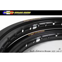 ราคา วงล้อ อลูมิเนียม SPEED DRAG วงล้อสปีดแดร๊ก ขอบเรียบ 1 40 ขอบ 17 เนื้อยิงทราย แข็งแรงทนทาน สีสวยสด ติดตั้งง่าย 2วง โล ล้อเนียมขอบ14 l PTM Racing (12702314864)