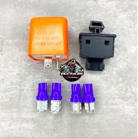 ราคา ชุดรีเรย์ สวิตช์ไฟเลี้ยวไฟขอทาง ไฟหรี่ไฟเลี้ยว 2คู่ เวฟ110iปี19 23 (19628461949)