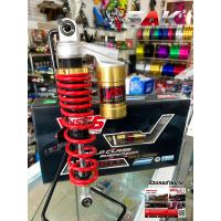 ราคา YSS G series Gold edition original wave 320 340 มิล (18805373318)