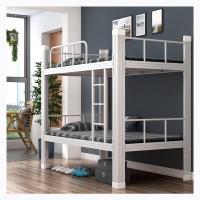 ราคา เตียง เตียงนอน เตียงนอน2ชั้น เตียง2ชั้น เตียงสองชั้น เตียงหอพัก เตียงเหล็กสองชั้น เตียงโครงเหล็ก ชั้นลอย ทนทาน แข็งแรง โครงเตียง (19395321928)