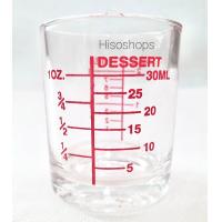 ราคา GLASS ถ้วยแก้วตวงยา แก้วเป๊กสเกล แก้วขีด มีสเกล ขนาด 1 oz 30 ml ใช้ตวงยา ตวงส่วนผสมสำหรับทำขนม (19291370006)