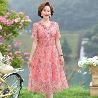 ราคา Ymq 912เสื้อผ้าหน้าร้อนแม่วัยกลางคนแต่งกายด้วยชุดขุนนาง2022ใหม่กระโปรงลูกไม้สั้นวัยกลางคนและผู้สูงอายุอายุ50ปี (18429534434)