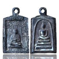 ราคา พระสมเด็จเนื้อโลหะถํ้าชาพระเครื่องยอดนิยม วัตถุมงคล เครื่องรางของขลัง ตลาดพระ เชียนพระ ของคลัง พระกรุ (16910626625)