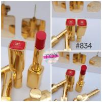 ราคา CHANEL ROUGE ALLURE LEXTRAIT (20559934585)
