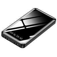 ราคา iMI พาวเวอร์แบงค์ 20000 mah Power Bank ช่องชาร์จ ของแท้ 100 รองรับชาร์จเร็ว Quick Charge 2 0 powerbank แบตสำรอง (16639709479)