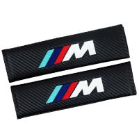 ราคา GTIOATO สำหรับ BMW M2 คาร์บอนไฟเบอร์ ปลอกหุ้มเข็มขัดนิรภัย ที่หุ้มเข็มขัดนิรภัยรถยนต์ ปลอกเข็มขัดนิรภัย ที่หุ้มเข็มขัดนิรภัย รถยนต์อุปกรณ์ภายในรถยนต์ (16881329682)