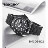 ราคา นาฬิกาข้อมือ Longbo แท้ กันน้ำได้100 เข็มมีพลายน้ำ นาฬิกาผู้ชาย นาฬิกาผู้หญิง นาฬิกากันน้ำ นาฬิกาควอตซ์ นาฬิกาแฟชั่น 80430P (17033238204)