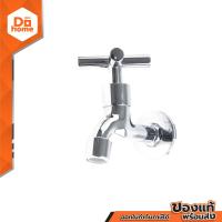 ราคา WSP ก๊อกติดผนังล้างพื้น รุ่น FA 3106Z ZWF (10997074092)
