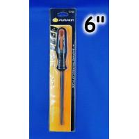 ราคา PUMPKIN ตะไบ สามเหลี่ยมหยาบ ขนาด 6นิ้ว รุ่น PTT 06TB 51125 ตะไบสามเหลี่ยม ตะไบหยาบ ตะไบแทงเลื่อย (1392282075)