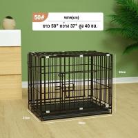 ราคา กรงสัตว์เลี้ยง กรงพับได้ กรงสุนัข กรงสัตว์เลี้ยงแบบพกพา (20610850046)