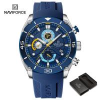 ราคา นาฬิกา NAVIFORCE สำหรับผู้ชายกันน้ำนาฬิกากีฬานาฬิกาข้อมือยาง8038 (21325485251)