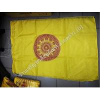 ราคา ธงศาสนา ธงธรรมจักร ขนาด 120X180 ซม ผลิตจากผ้าร่มคุณภาพ ราคาโรงงาน เพื่อใช้ในงานเทศกาลหรือศาสนพิธีต่างๆ ธง ธงวัด ธงเสมา ธงพุทธศาสนา (14733383862)