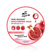 ราคา The Original Skin Radiant Moisturizing Mask มาส์กทับทิม ฟื้นบำรุงผิวคล้ำเสีย เผยผิวกระจ่างใส (20067644932)