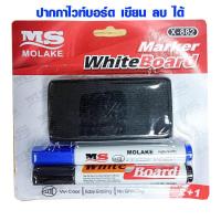 ราคา กระดานไวท์บอร์ดขอบไม้ แบบแขวนได้ ไวท์บอร์ดขอบไม้อัด ขนาด 39X26ซม มีเชือกแขวน (18216463093)