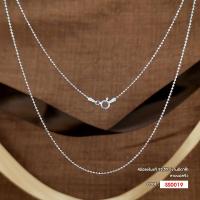 ราคา สร้อยคอเงินแท้ 925 Italy ลายบอลจิ๋ว SS0019 (20383402571)