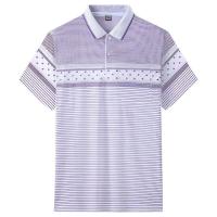 ราคา MOQOOL เสื้อยืดแขนสั้นชายวัยกลางคน เสื้อยืดลาย เสื้อยืดโปโลชายวัยกลางคน เสื้อยืดแขนสั้นชายวัยกลางคน (18427827773)