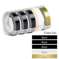 ราคา 5Rolls ทปฉลากพลาสติกลายนูน3D 9มม เครื่องทำป้ายใช้ได้กับDymo 1610 1880 12965สำหรับเครื่องพิมพ์ฉลากMotex E101 E202 E303จำนวน5ม้วน แพ็ก (7121054121)