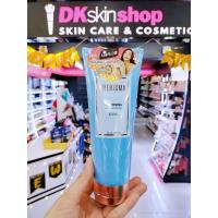 ราคา เชอร์ริสม่า บีบีไวท์เทนนิ่ง บอดี้ โลชั่น Sherisma BB Whitening boay lotion 150 g เชอร์ริสม่า โลชั่นน้ำหอม Sherisma Whitening Perfume Lotion 150 ml 6 กลิ่น (21235686234)