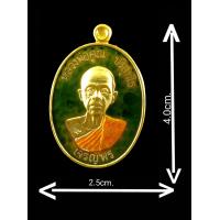 ราคา วัตถุมงคลหลวงพ่อคูณ ปริสุทฺโธ รุ่นเจริญพรล่าง91ครึ่งองค์Nunber350Year2557รุ่นแรก เนื้อกระไหล่ทองลงยาสีเขียว สร้างแค่800เหรียญเท่านั้น ลงยาสีเขียวเหนี่ยวทรัพย์ สวยสวย คม ชัด ทุกจุด ออกวัดบ้านไร่ ปี2557