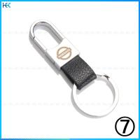 ราคา ชุดพวงกุญแจ พวงกุญแจโลหะผสม FDA พร้อมโลโก้สำหรับ Nissan (10707599973)