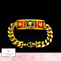 ราคา เลสข้อมือ หลวงพ่อรวย ปาสาทิโก ลงยา ตอกโค้ดรวยคมชัด รุ่นไตรมาส59 บันดาลความสำเร็จ โชคลาภ (7208282574)