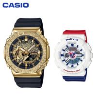 ราคา ต้นฉบับ G Shock Baby G GM2100 BA110 ผู้ชายและผู้หญิงกีฬานาฬิกา 2 คู่ชุดกันน้ำกันกระแทกกีฬานาฬิการับประกัน 4 ปี BA 110TR 7A GM 2100MG 1AJR รวม 2 นาฬิกา (21056461218)