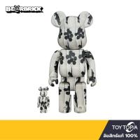 ราคา พร้อมส่ง โค้ดส่วนลด Flying Balloons Girl Sync x Brandalism 400 100 By Bearbrick ลิขสิทธิ์แท้ (10846343170)