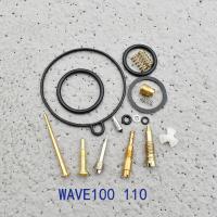 ราคา ชุดซ่อมคาร์บู ซ่อมคาร์บูเรเตอร์ มีให้เลือกรุ่น wave mio fino N PRO DREAM RC100 DASH พร้อมส่ง (21357660860)