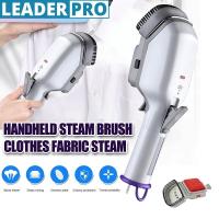 ราคา Handheld Portable Garment Steamer Multifunction Electric Steam Iron Kit For Home Travelling Fabric Clothes Cleaning Brush 650W (19832382675)