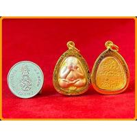 ราคา พร้อมส่ง จี้พระปิดตา เสริมโชคลาภ เสริมการเงิน เสริมการค้า เมตตามหานิยม พระเลี่ยมทอง หุ้มเศษทอง มีหลายขนาด (14571000156)