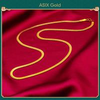 ราคา ASIX GOLD สร้อยคอทองคํา 24K สร้อยคอผู้หญิงสร้อยคอผู้ชาย สีไม่เปลี่ยนเป็นสีดํา ไม่ลอกออก (16705818787)