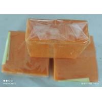 ราคา สบู่ส้มการอง Galong Orange Soap สบู่จากธรรมชาติ ขนาด 70 กรัม แพ็ค 3 ก้อน (18093363427)