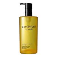 ราคา SHU UEMURA Botanicoil Cleansing Oil 450ml ชู อูเอมูระ โบทานิคอยล์ คลีนซิ่ง ออย (20721734885)