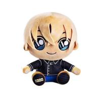 ราคา ของขวัญคอสเพลย์จอมโจรคิดสำหรับเด็กจากภาพยนตร์ญี่ปุ่นตุ๊กตานุ่ม20ซม ตุ๊กตาหนานุ่มนักสืบโคนันอนิเมะ (20174241090)