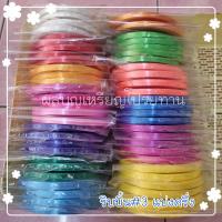 ราคา ริบบิ้นเนื้อมัน เบอร์3แบ่งครึ่ง (18839623813)