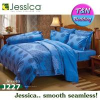 ราคา TeeBed Jessica เจสสิก้า ชุดผ้าปู ผ้านวม ขนาด 3 5 5 6ฟุต ลาย J227 TeeBed Jessica2019C (1226112590)