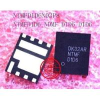 ราคา NEW NTMFD1D6N03P8 NTMFD1D6 NDMF DID6 D1D6 NTMFD2D4N03P8 NTMFD2D4 NTMF D2D4 FWE6300ESB SL76G NHE6300ESB SL7XJ (18814726411)