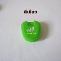 ราคา ซิลิโคนกุญแจ CB150R CB300 CB500X CB500F CB500R CB650 CBR650 เคสกุญแจ (12271943657)